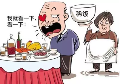 半 口 种 植 牙 时间长吗?